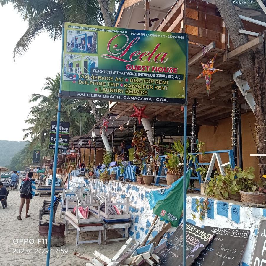 קאנאקונה Leela Guest House מראה חיצוני תמונה